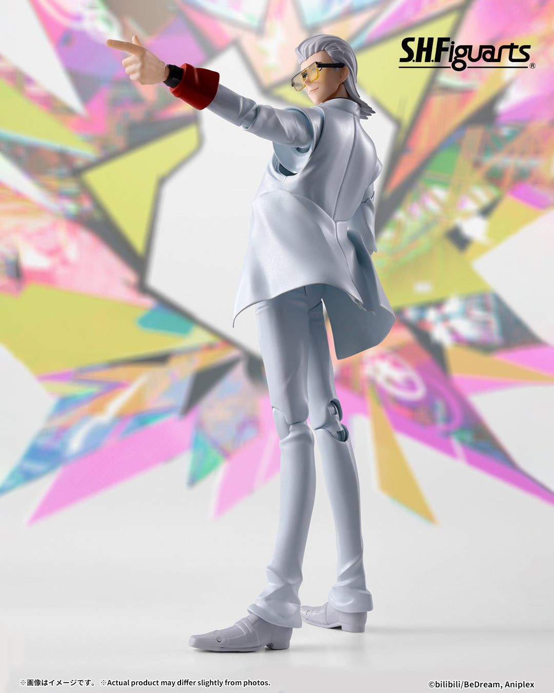Tamashii Nations - S.H.Figuarts - To Be Hero: X