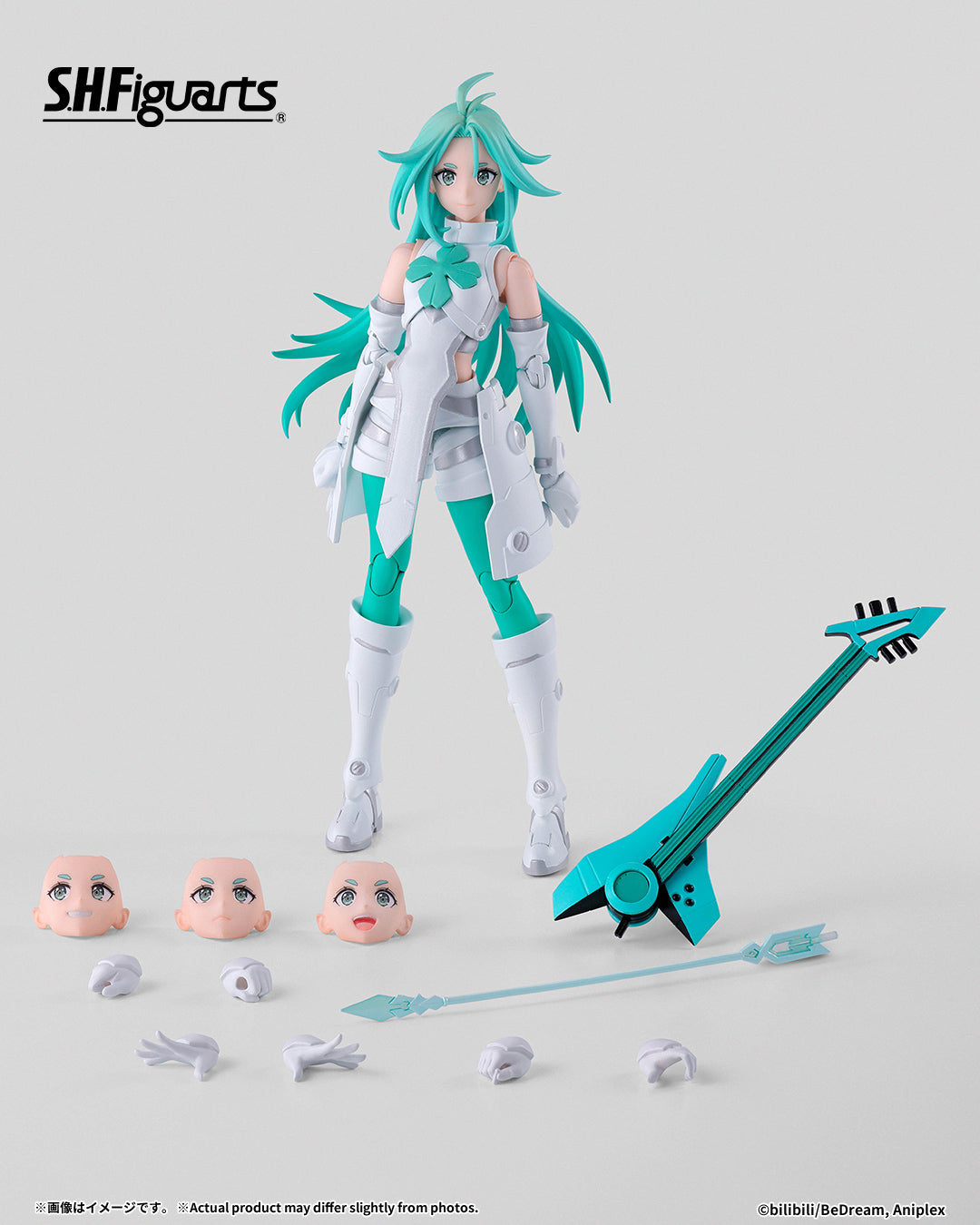 Tamashii Nations - S.H.Figuarts - To Be Hero: LUCKY CYAN