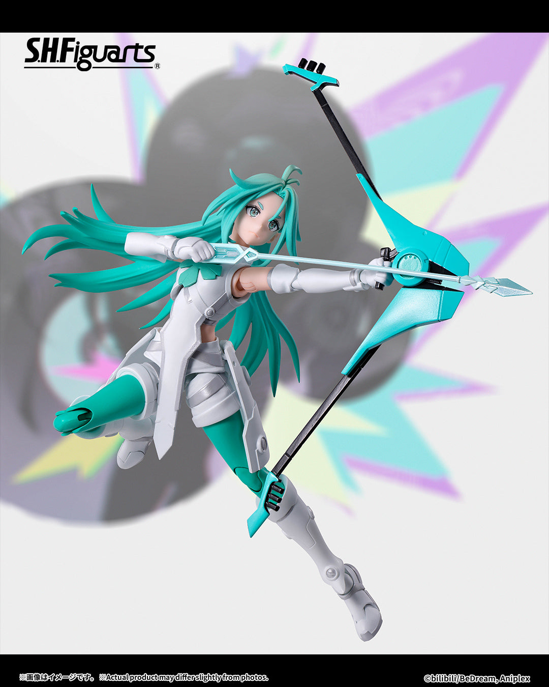 Tamashii Nations - S.H.Figuarts - To Be Hero: LUCKY CYAN