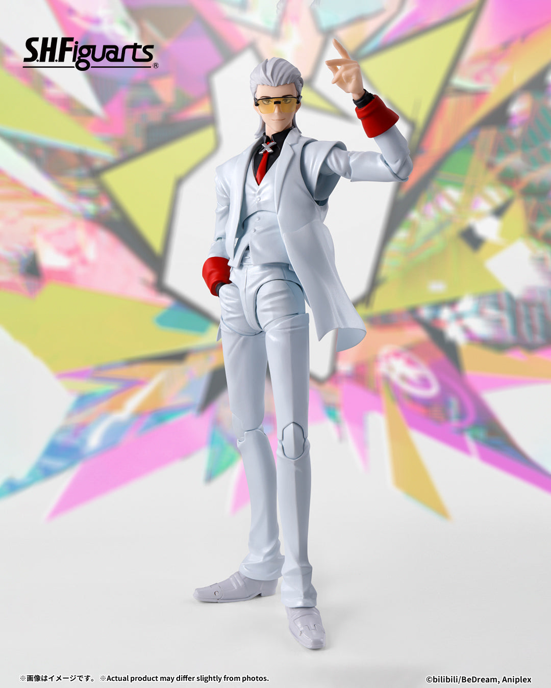 Tamashii Nations - S.H.Figuarts - To Be Hero: X
