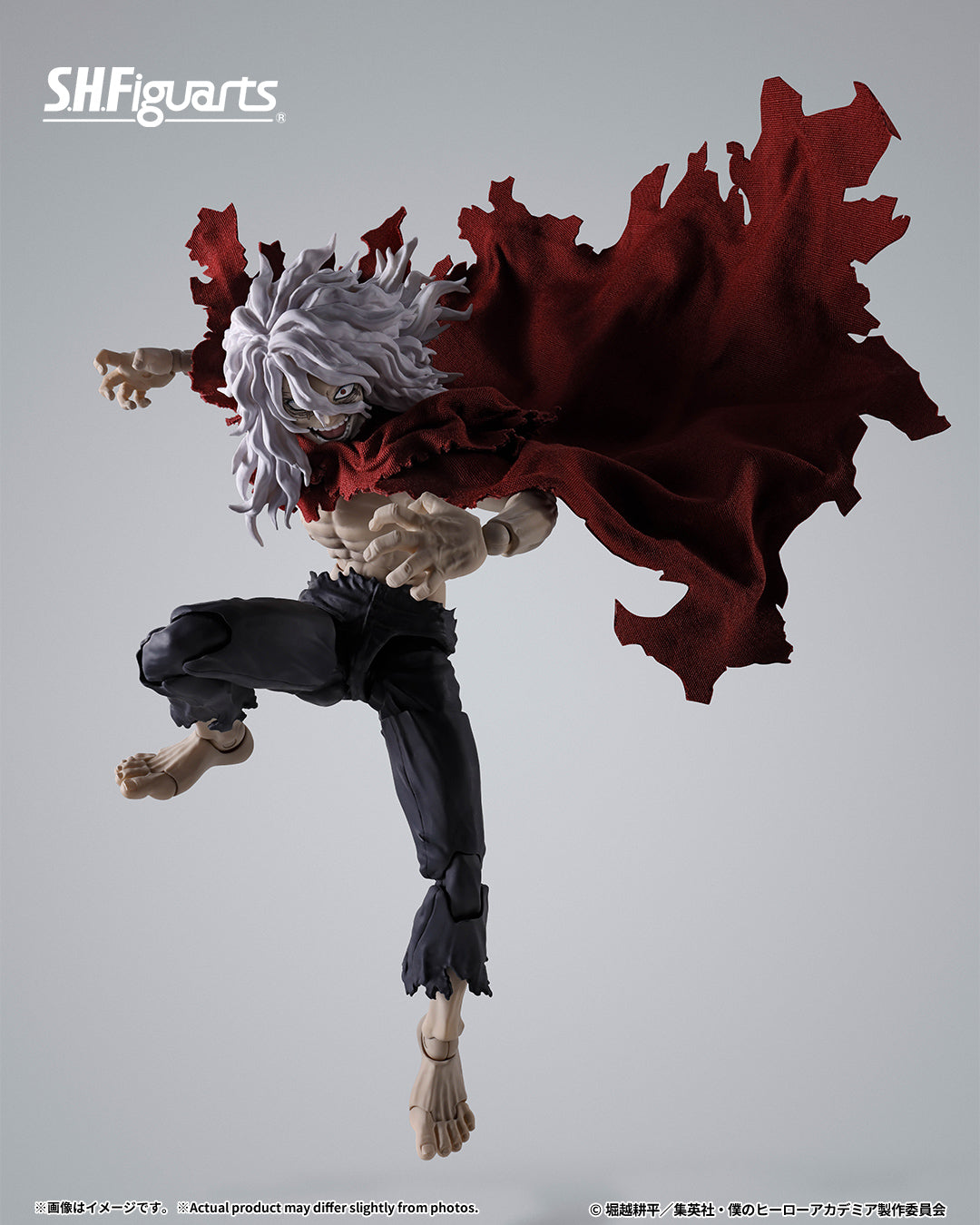 Tamashii Nations - S.H.Figuarts - My Hero Academia: TOMURA SHIGARAKI