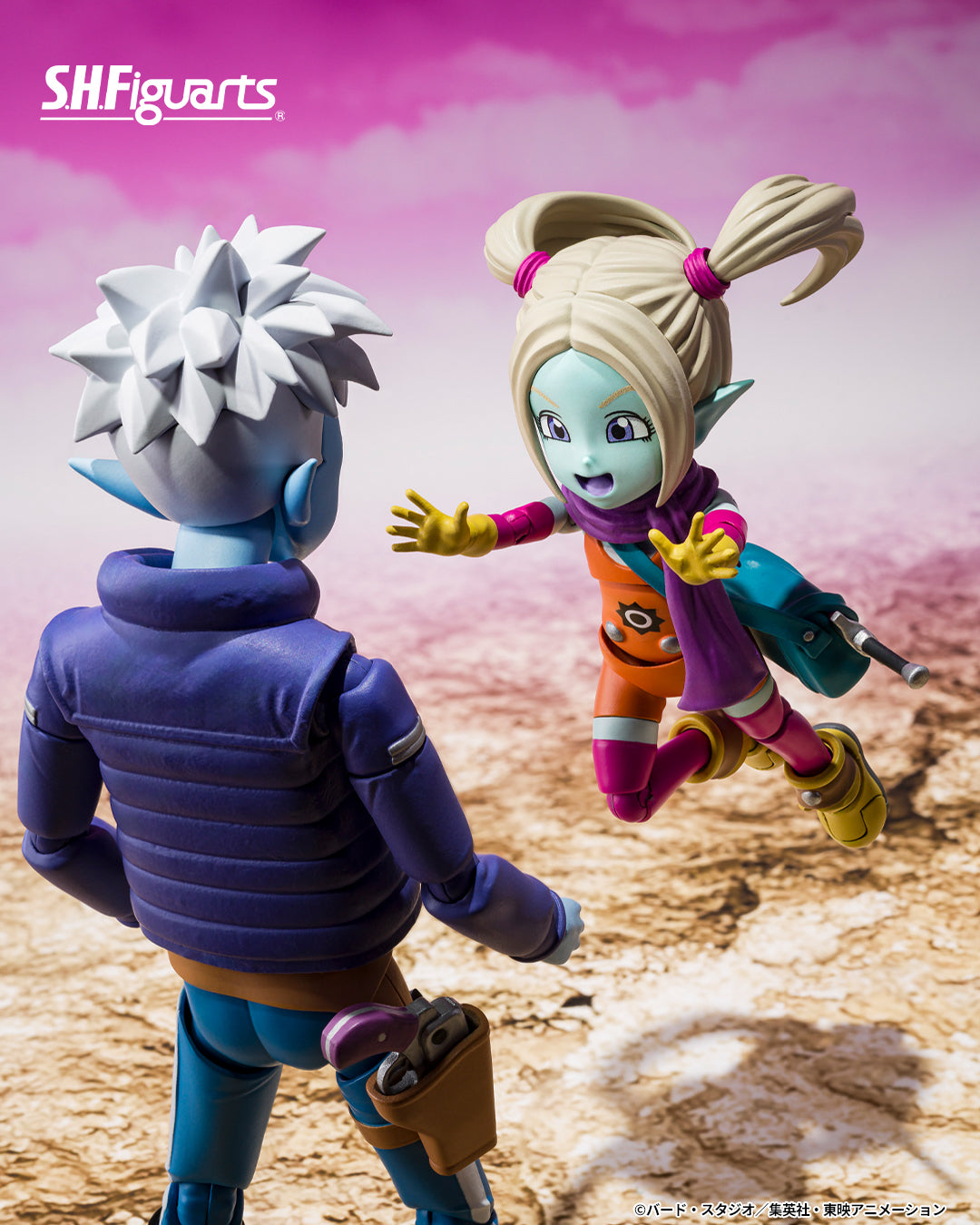 Tamashii Nations - WEB Exclusive - S.H.Figuarts - Dragon Ball Daima: Panzy