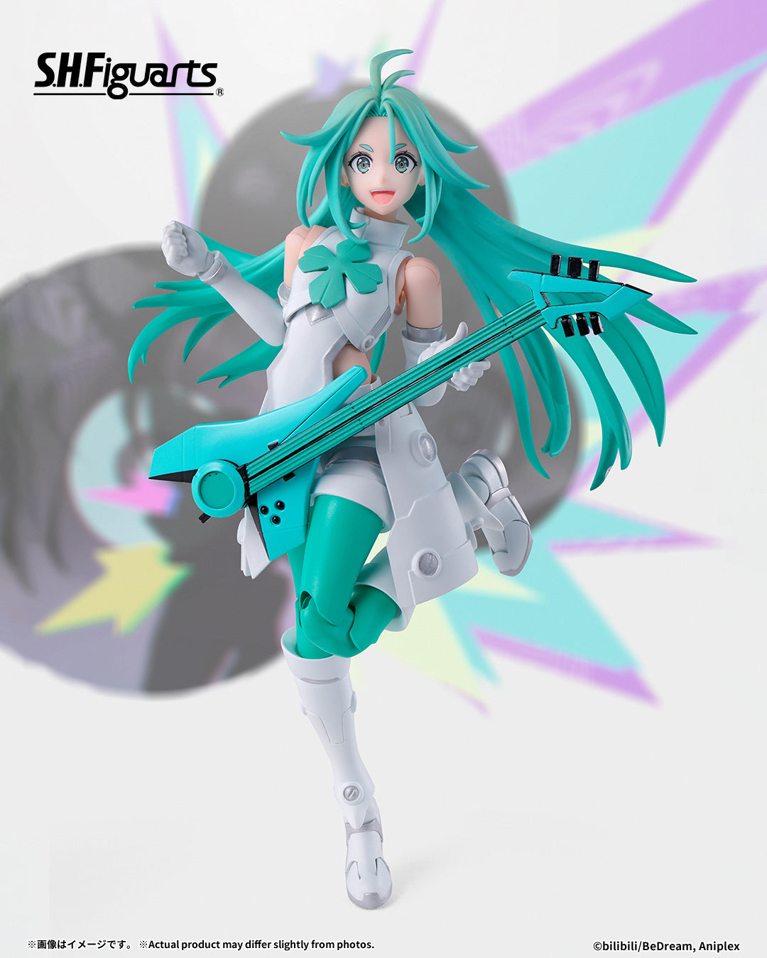 Tamashii Nations - S.H.Figuarts - To Be Hero: LUCKY CYAN