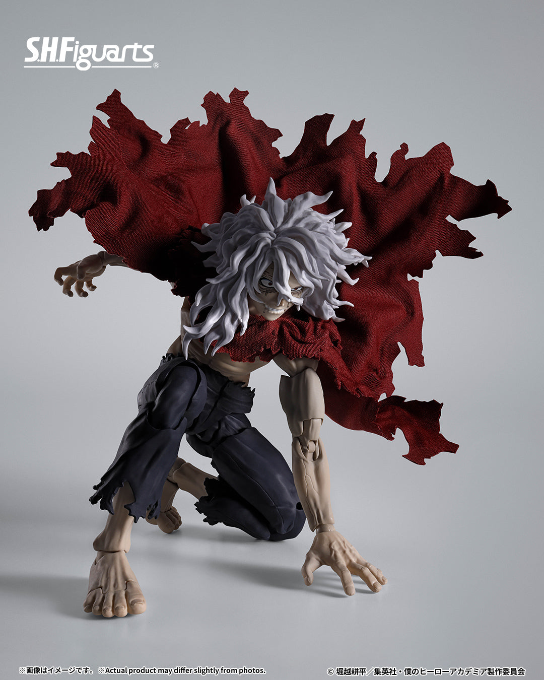 Tamashii Nations - S.H.Figuarts - My Hero Academia: TOMURA SHIGARAKI