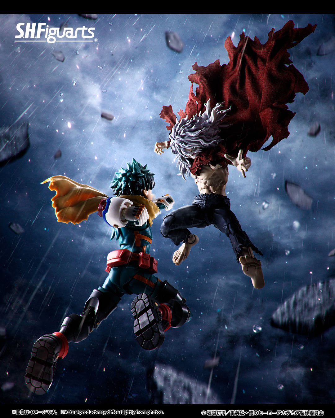 Tamashii Nations - S.H.Figuarts - My Hero Academia: TOMURA SHIGARAKI