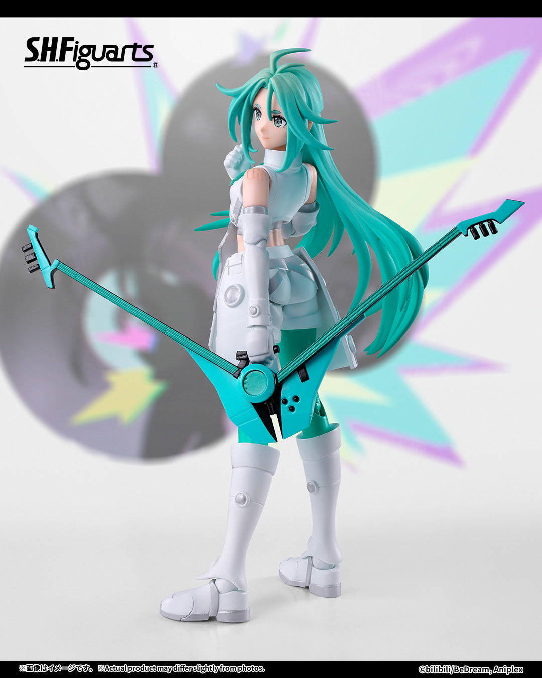 Tamashii Nations - S.H.Figuarts - To Be Hero: LUCKY CYAN