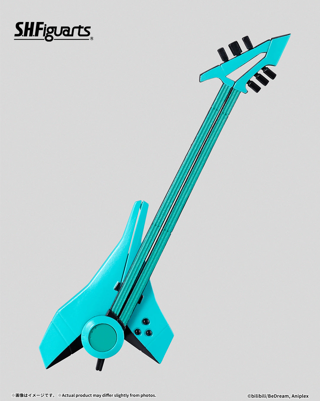 Tamashii Nations - S.H.Figuarts - To Be Hero: LUCKY CYAN