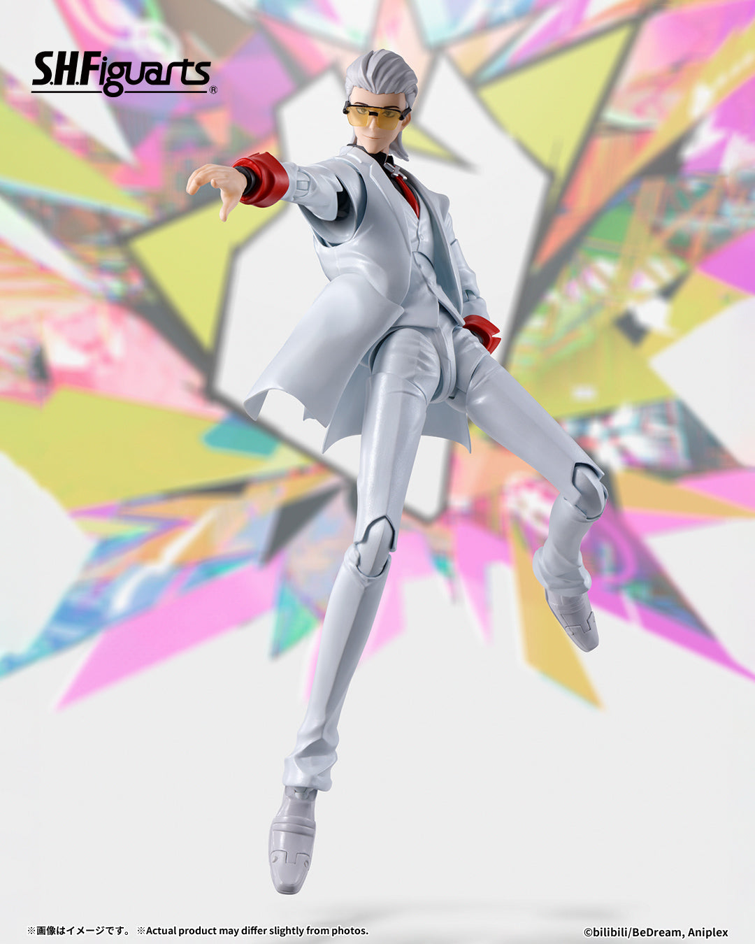 Tamashii Nations - S.H.Figuarts - To Be Hero: X