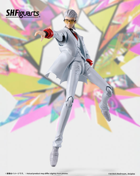 Tamashii Nations - S.H.Figuarts - To Be Hero: X