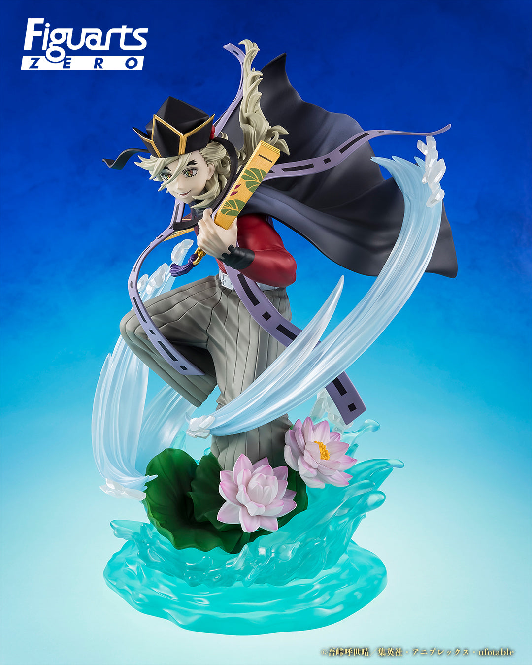 Tamashii Nations - Figuarts Zero - Demon Slayer: DOMA