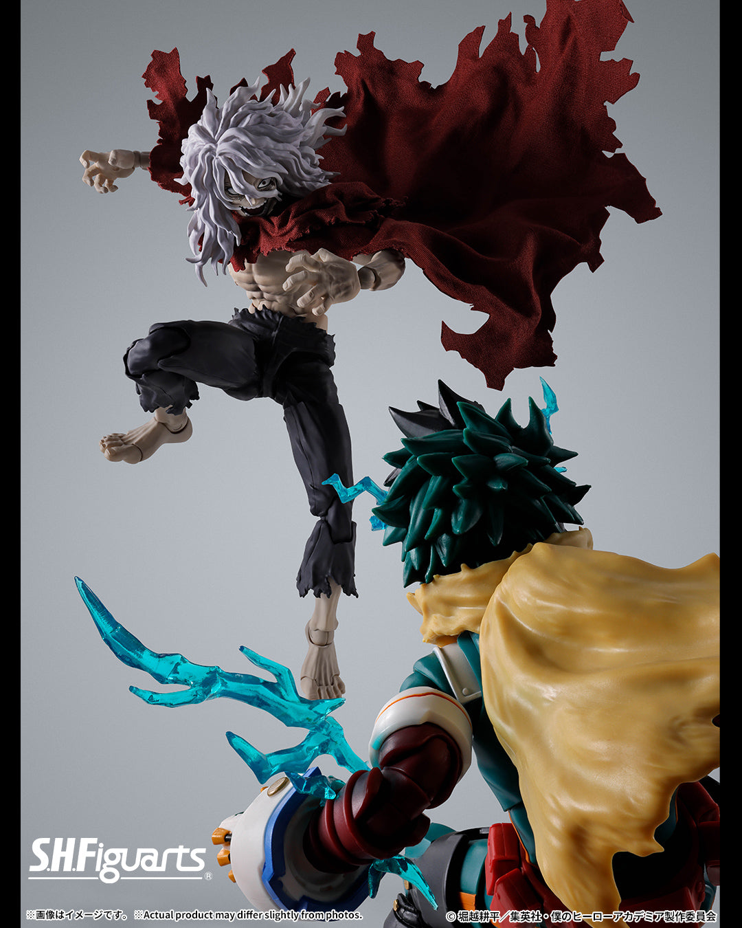 Tamashii Nations - S.H.Figuarts - My Hero Academia: TOMURA SHIGARAKI
