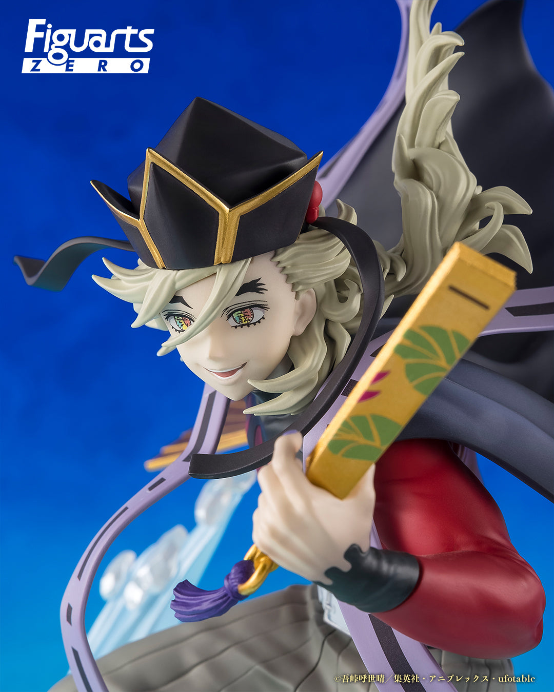 Tamashii Nations - Figuarts Zero - Demon Slayer: DOMA