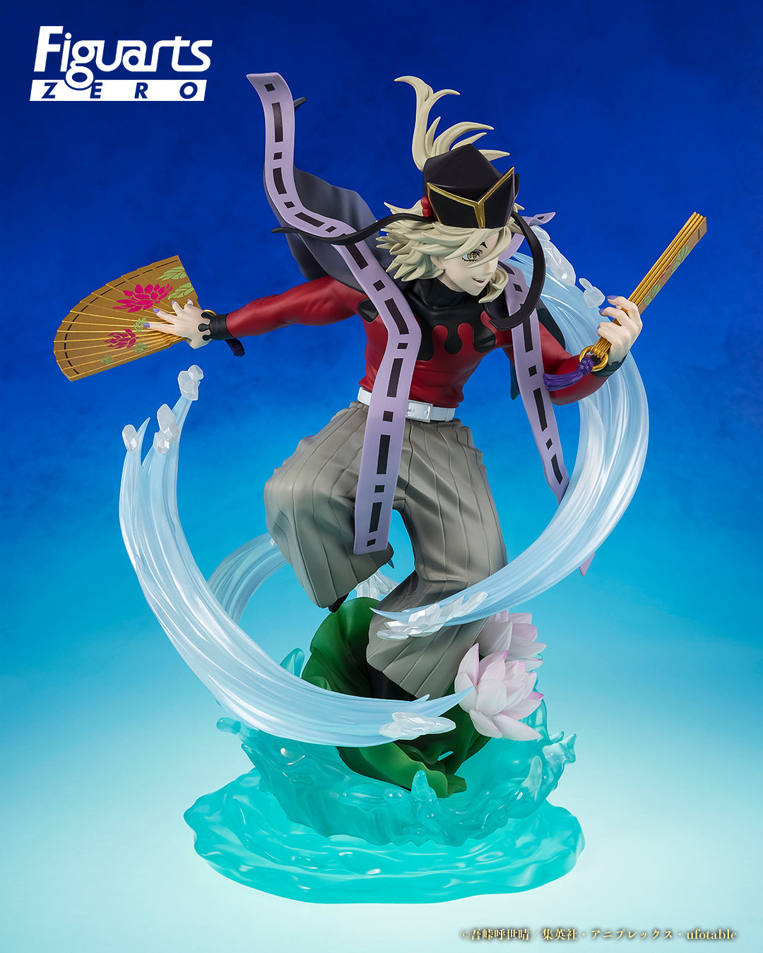 Tamashii Nations - Figuarts Zero - Demon Slayer: DOMA