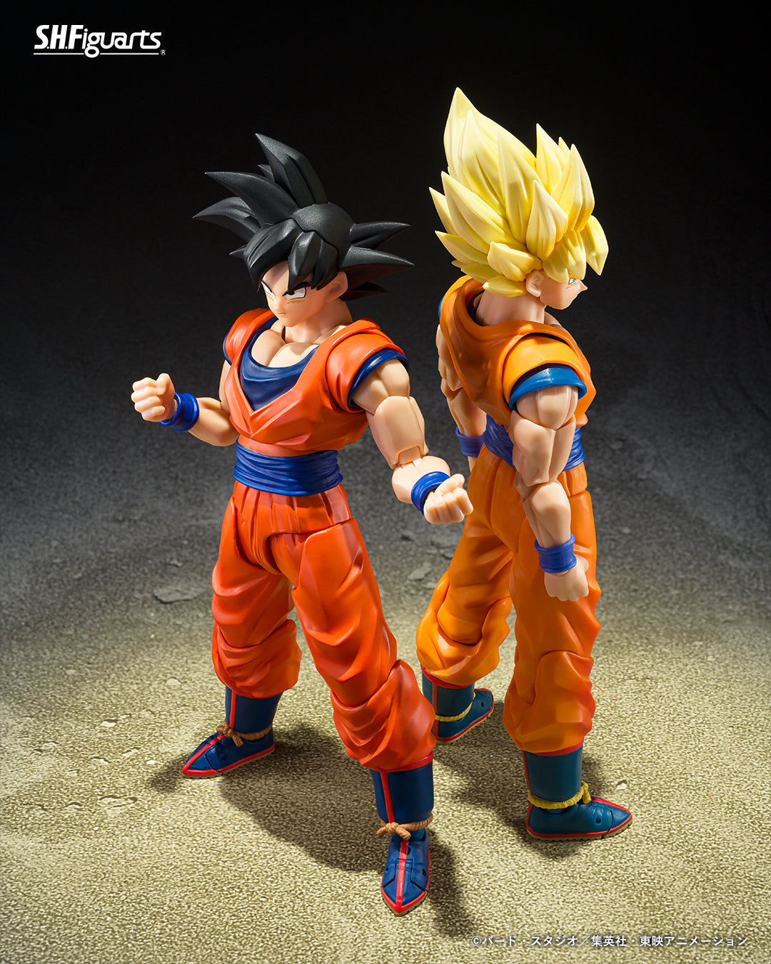 Tamashii Nations - S.H.Figuarts - Dragon Ball Z: SON GOKU (THE KIND-HEARTED SAIYAN)