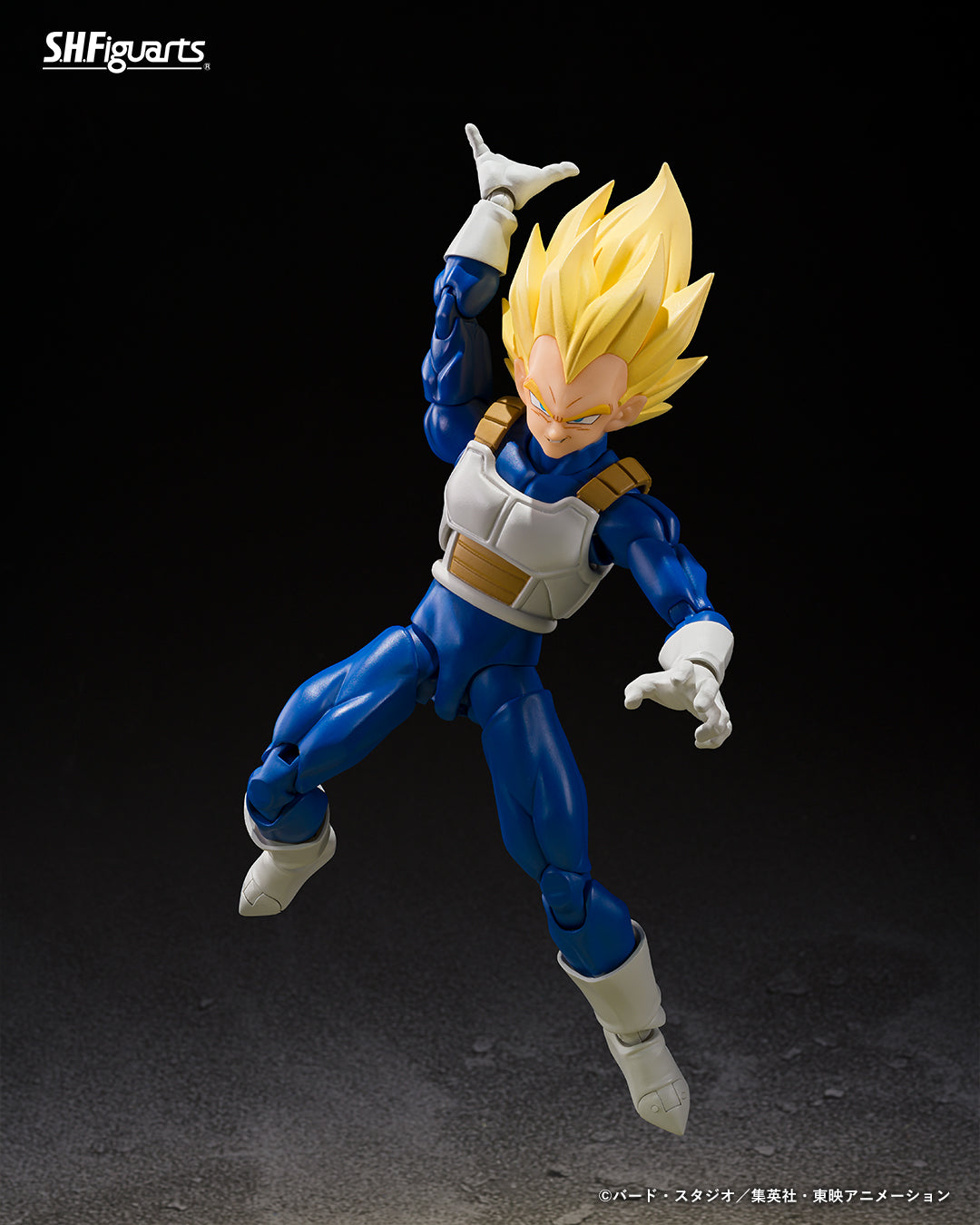 Tamashii Nations - S.H.Figuarts - Dragon Ball Z: SUPER SAIYAN VEGETA (DANGEROUS PRIDE)