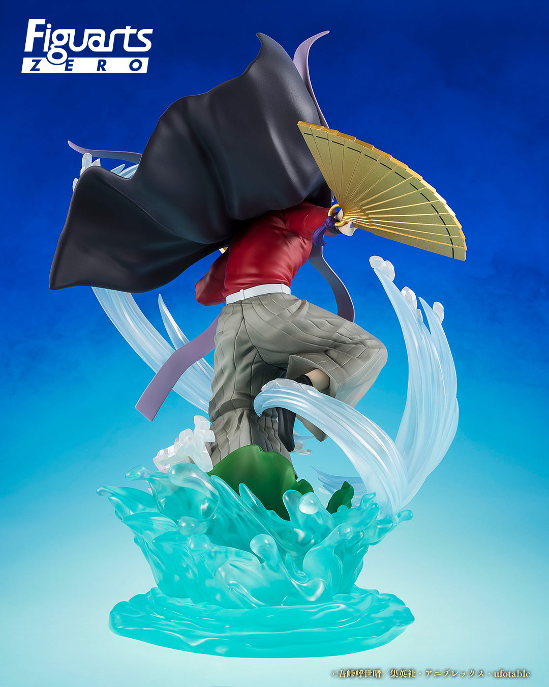 Tamashii Nations - Figuarts Zero - Demon Slayer: DOMA