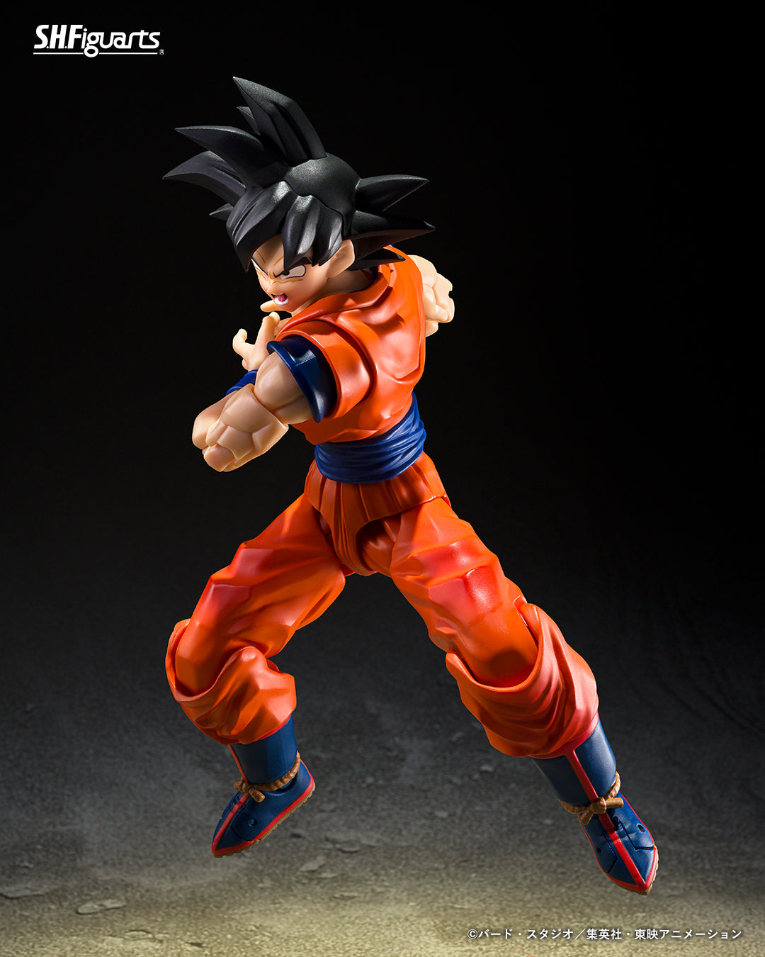 Tamashii Nations - S.H.Figuarts - Dragon Ball Z: SON GOKU (THE KIND-HEARTED SAIYAN)