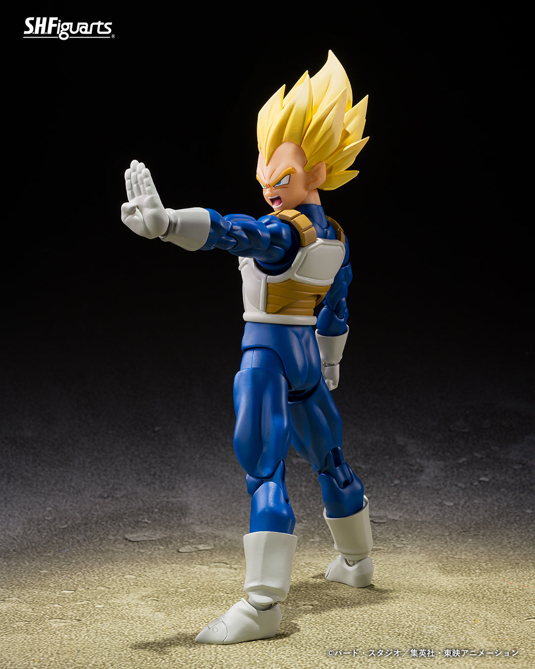 Tamashii Nations - S.H.Figuarts - Dragon Ball Z: SUPER SAIYAN VEGETA (DANGEROUS PRIDE)