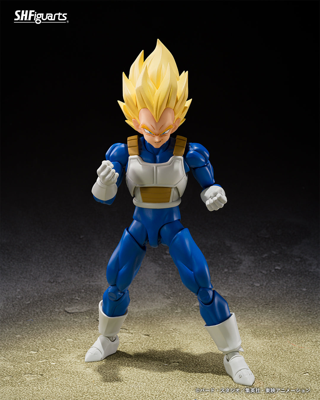 Tamashii Nations - S.H.Figuarts - Dragon Ball Z: SUPER SAIYAN VEGETA (DANGEROUS PRIDE)