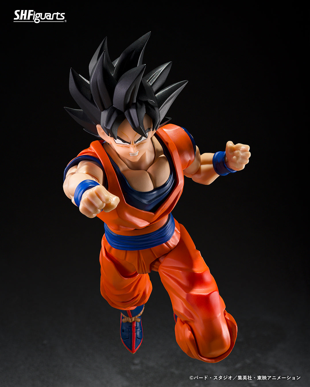 Tamashii Nations - S.H.Figuarts - Dragon Ball Z: SON GOKU (THE KIND-HEARTED SAIYAN)