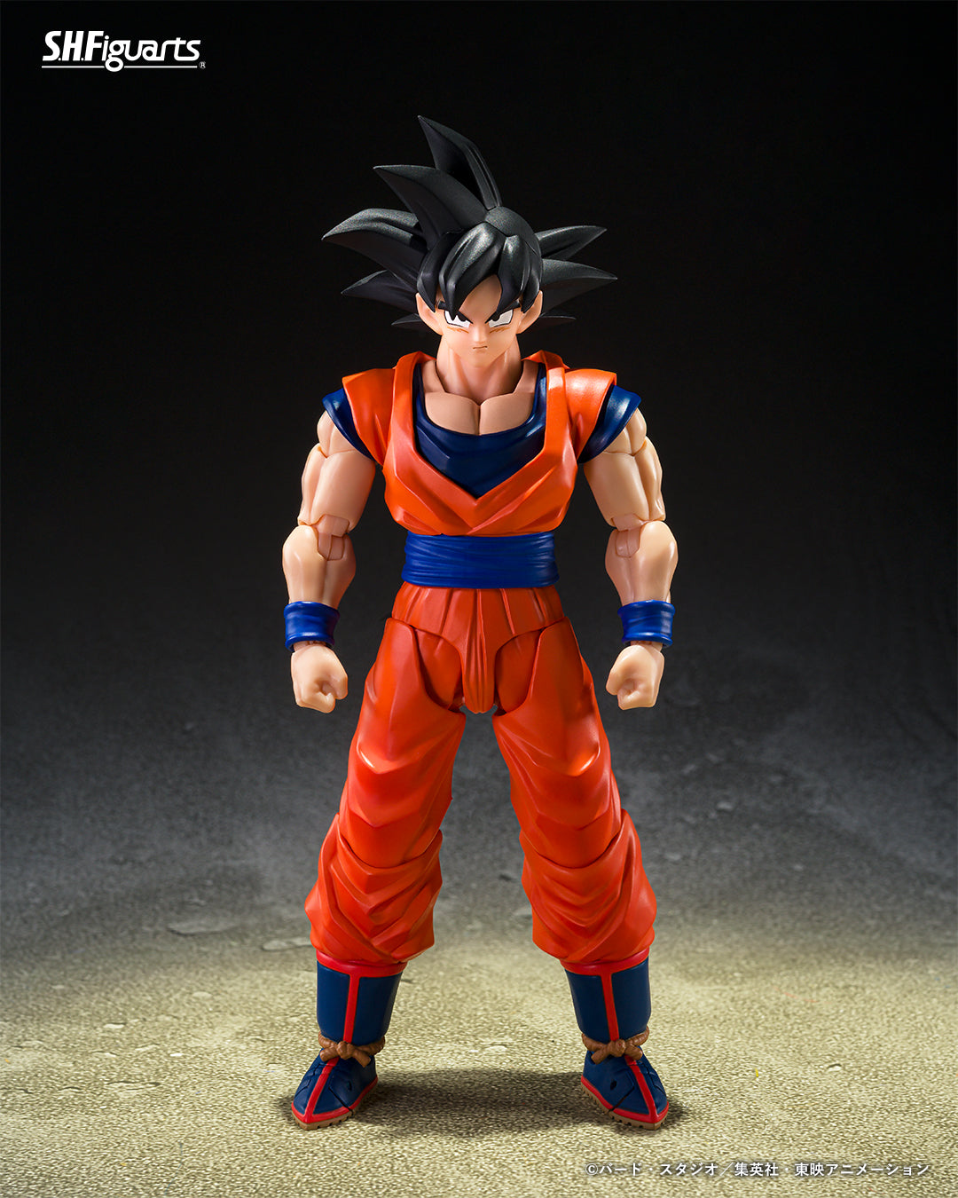 Tamashii Nations - S.H.Figuarts - Dragon Ball Z: SON GOKU (THE KIND-HEARTED SAIYAN)