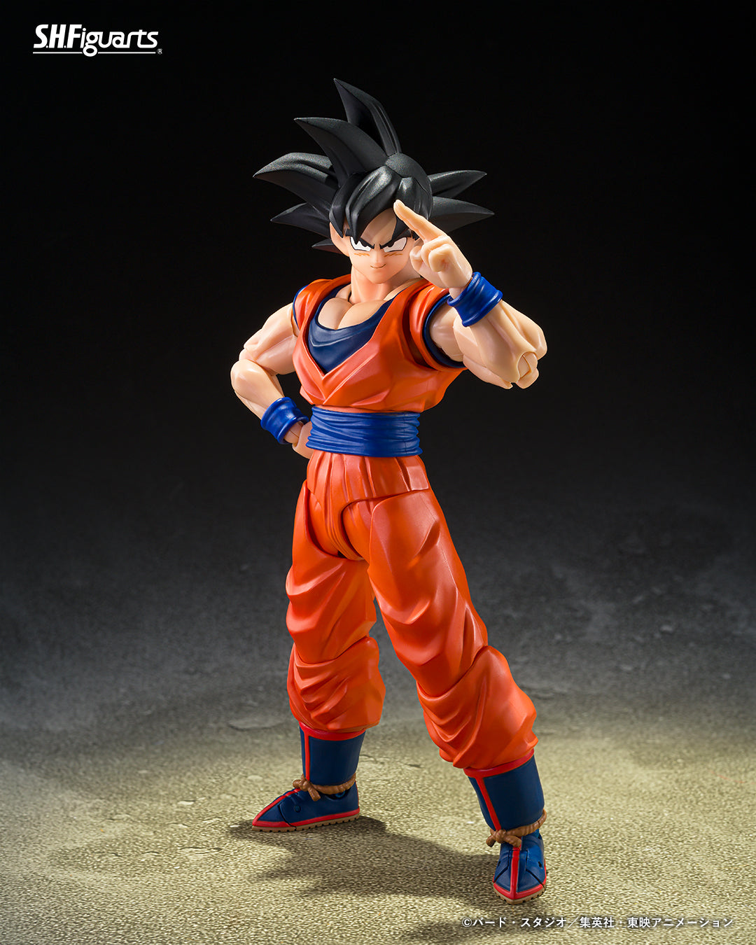 Tamashii Nations - S.H.Figuarts - Dragon Ball Z: SON GOKU (THE KIND-HEARTED SAIYAN)