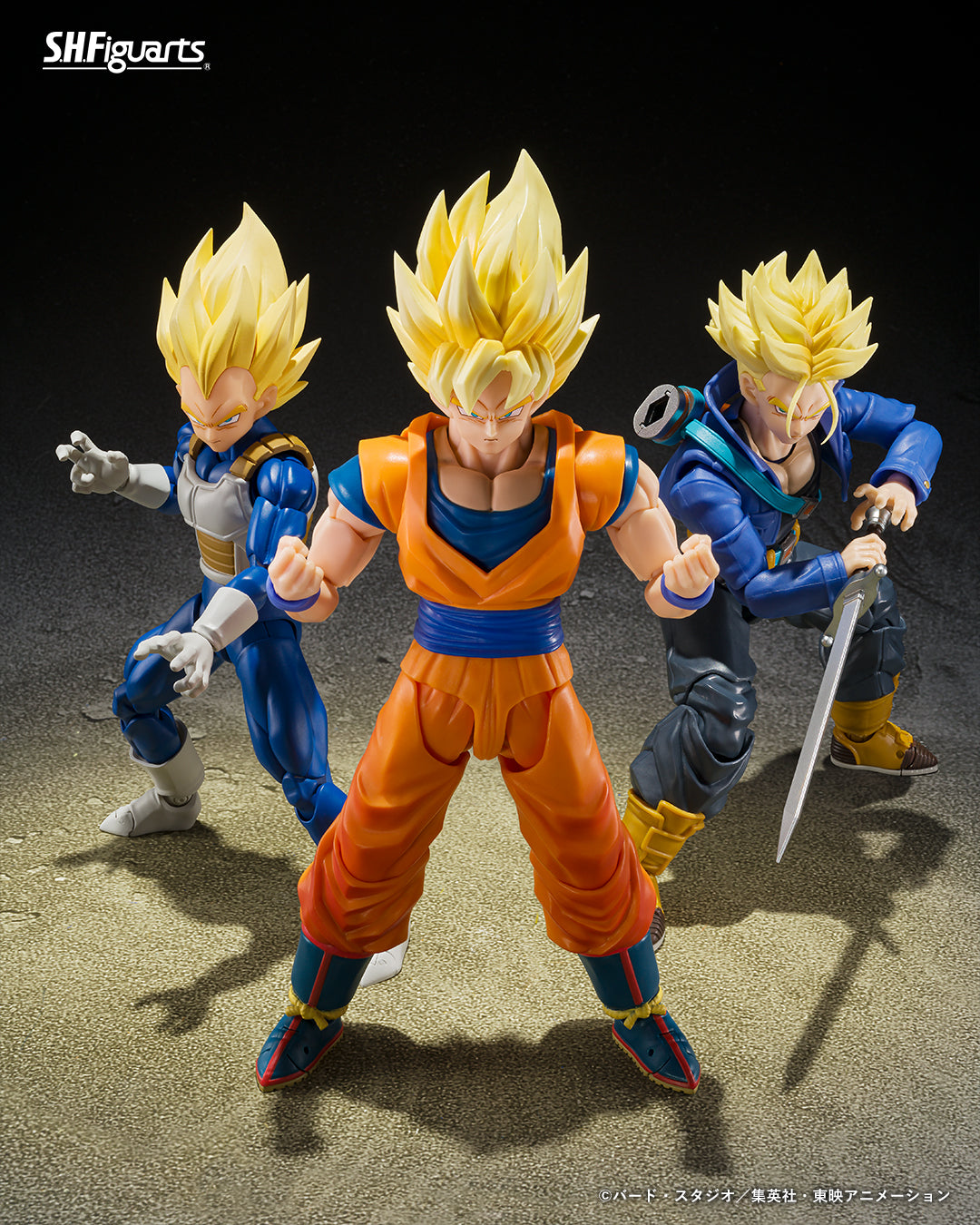 Tamashii Nations - S.H.Figuarts - Dragon Ball Z: SUPER SAIYAN VEGETA (DANGEROUS PRIDE)