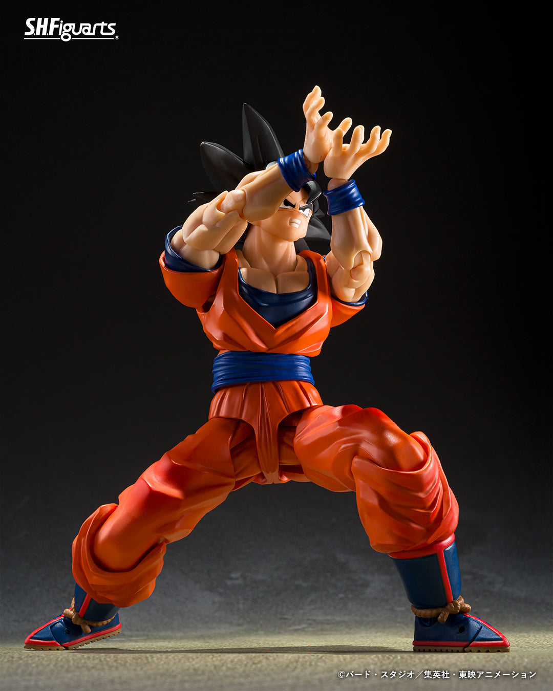 Tamashii Nations - S.H.Figuarts - Dragon Ball Z: SON GOKU (THE KIND-HEARTED SAIYAN)