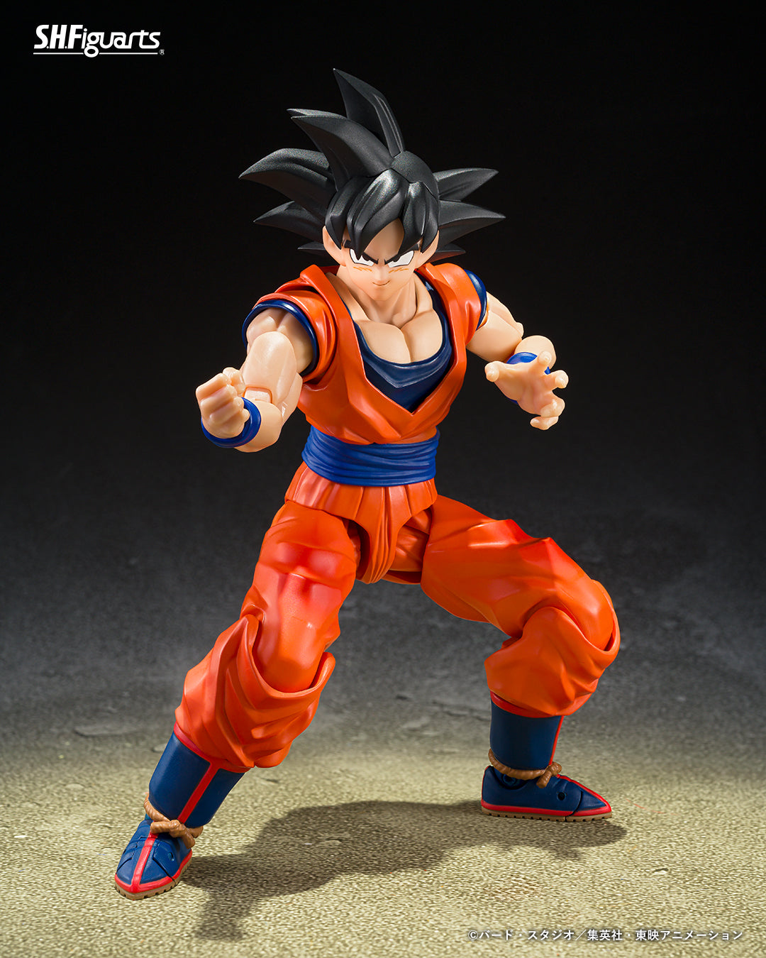 Tamashii Nations - S.H.Figuarts - Dragon Ball Z: SON GOKU (THE KIND-HEARTED SAIYAN)