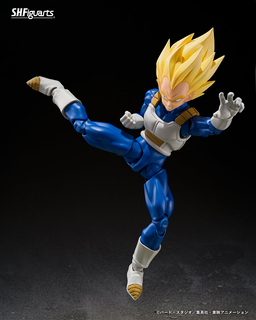 Tamashii Nations - S.H.Figuarts - Dragon Ball Z: SUPER SAIYAN VEGETA (DANGEROUS PRIDE)