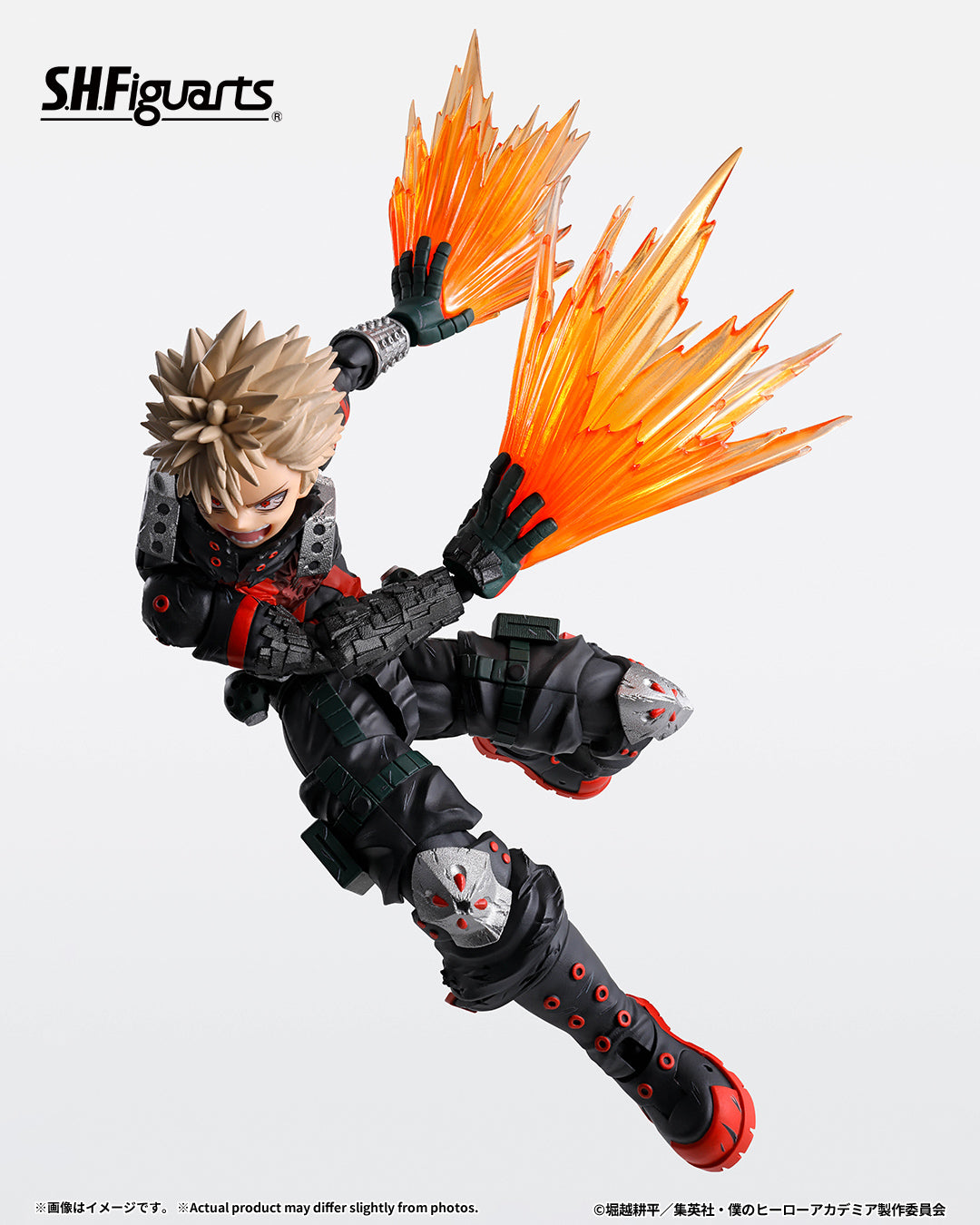 Tamashii Nations - S.H.Figuarts - MY HERO ACADEMIA: KATSUKI BAKUGO (The Beginning)