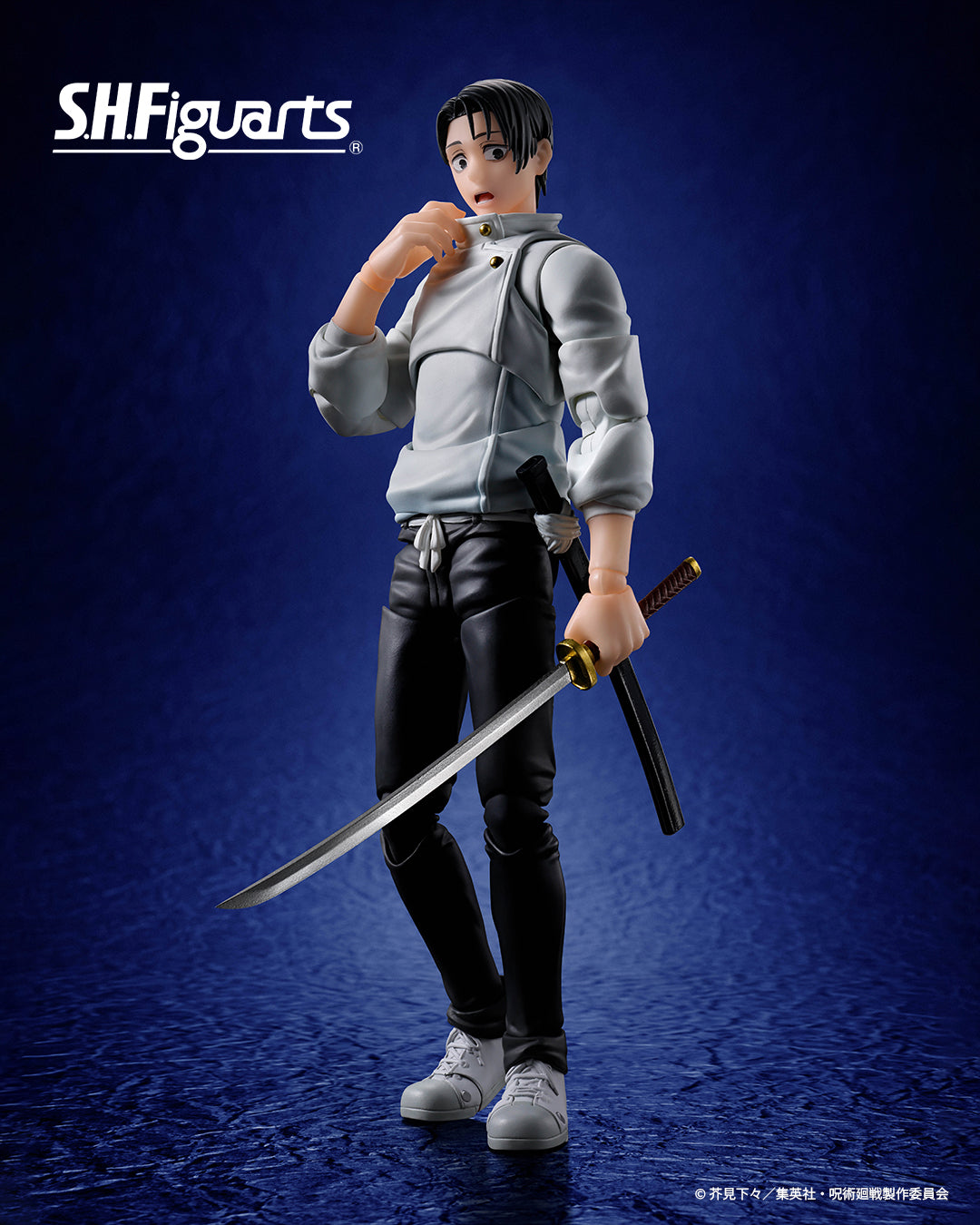Tamashii Nations - S.H.Figuarts - Jujutsu Kaisen: YUTA OKKOTSU -Special Grade Jujutsu Sorcerer-