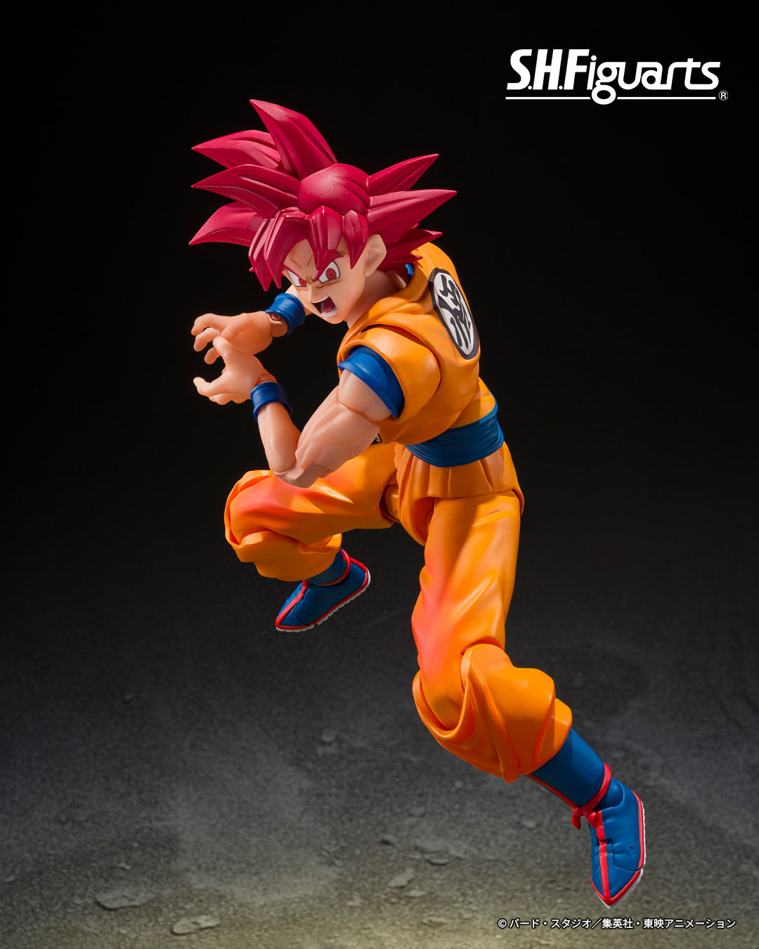 Tamashii Nations - S.H.Figuarts - Dragon Ball Super: SUPER SAIYAN GOD SON GOKU (GOD AURA) PRE-ORDER
