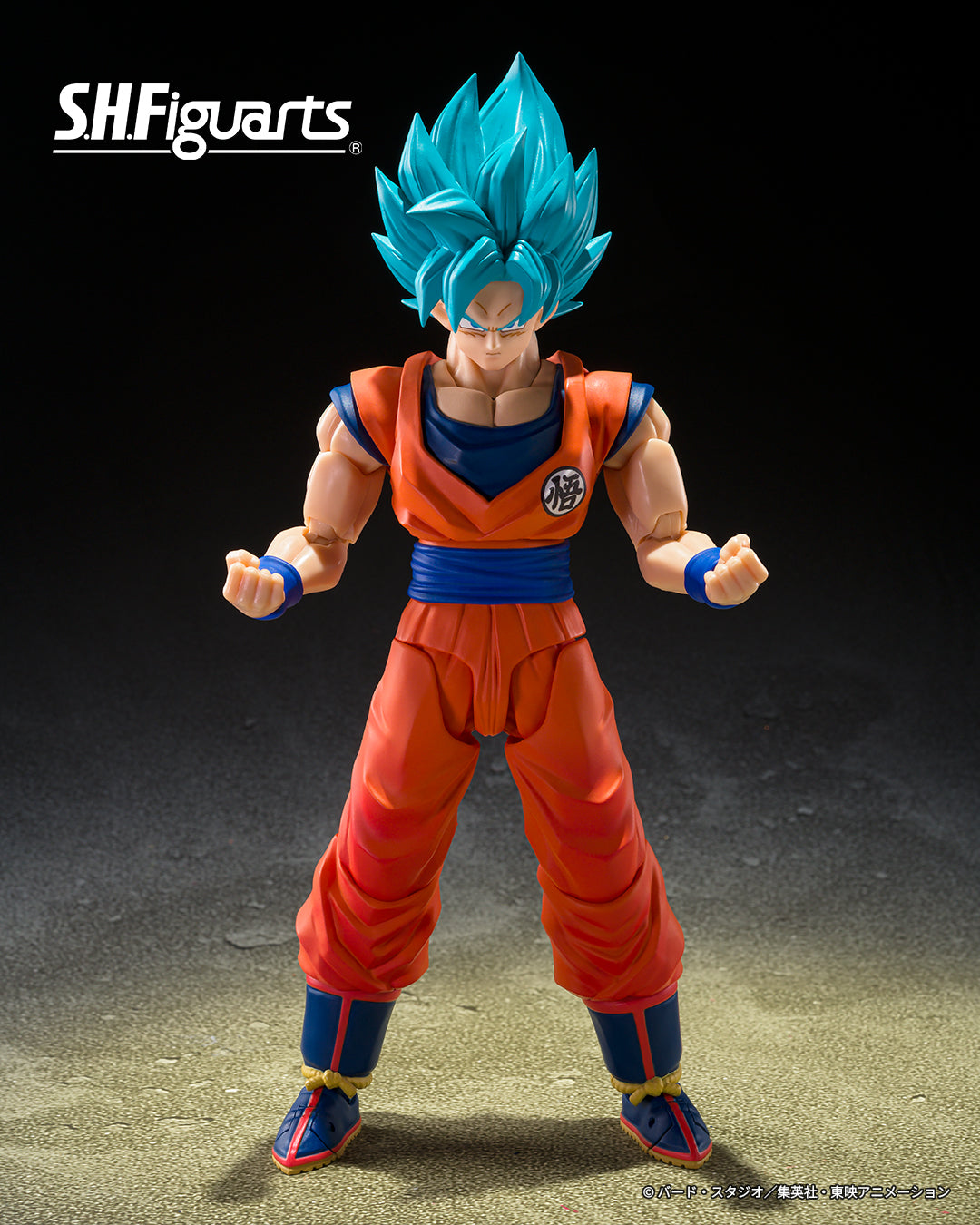 Tamashii Nations - S.H.Figuarts - Dragon Ball Super: SUPER SAIYAN GOD SUPER SAIYAN SON GOKU (BLUE POWER TRANSCENDING LIMITS)