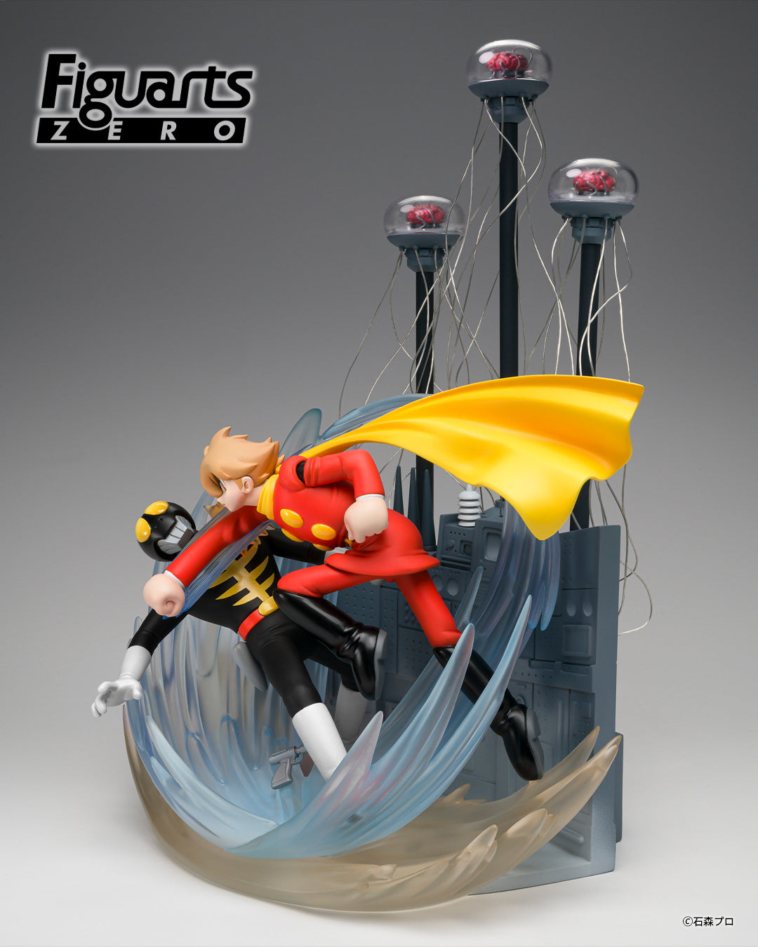 Tamashii Nations - Figuarts Zero: CYBORG 009 (THE FINAL DUEL)