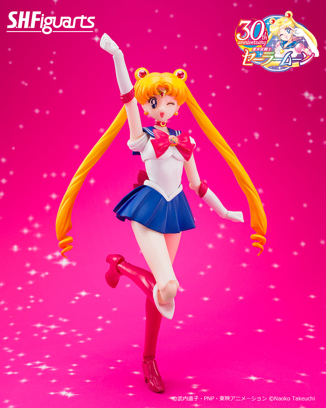 Tamashii Nations - S.H.Figuarts - Sailor Moon: Sailor Moon -Crystal Star Compact Edition-Pre-order NOW