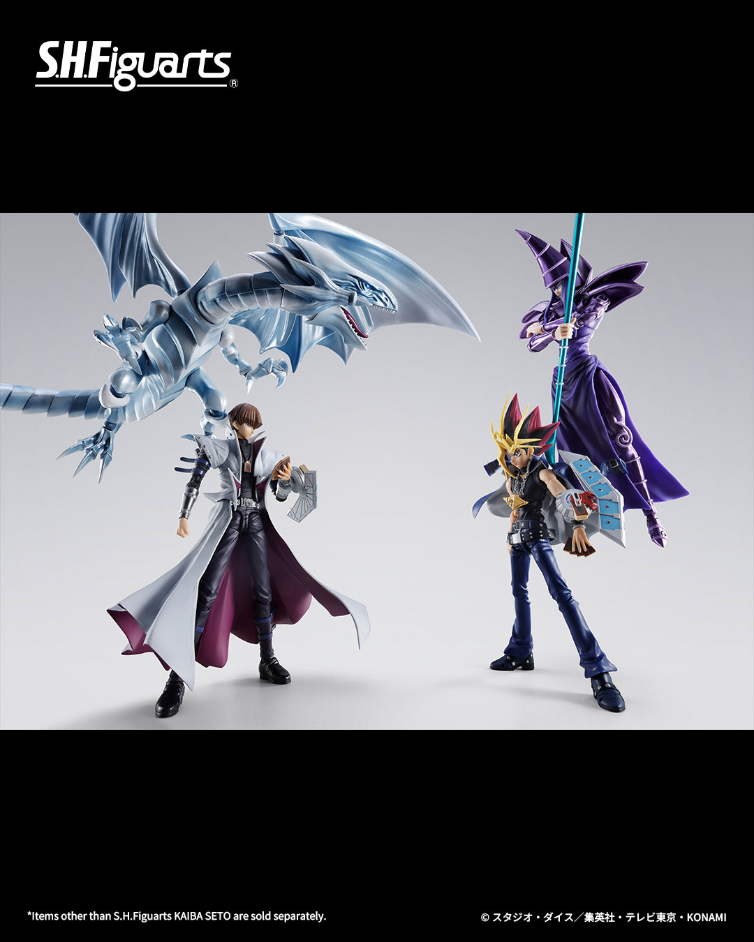 Tamashii Nations - S.H.Figuarts - Yu-Gi-Oh!: SETO KAIBA Pre-order NOW