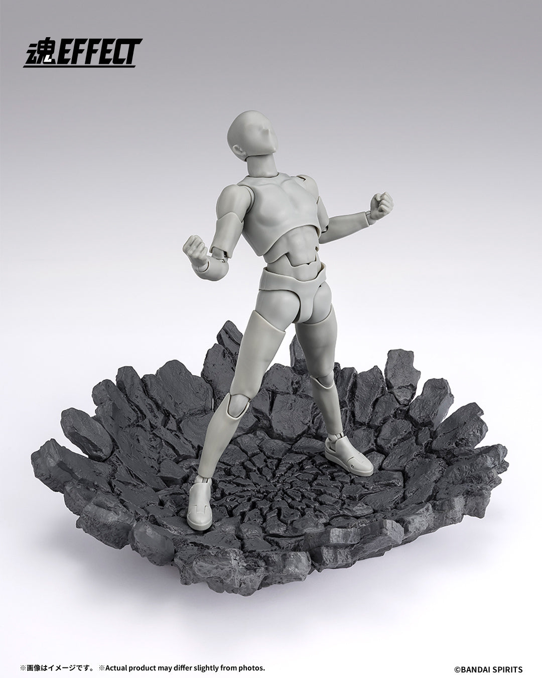 Tamashii Nations - Tamashii Effect: IMPACT Gray Ver. for S.H.Figuarts Pre-order NOW