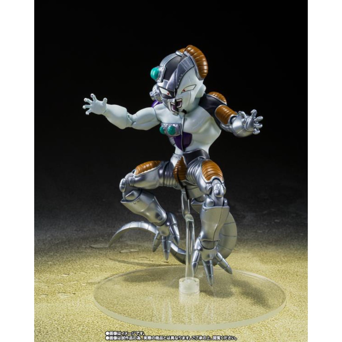 S.H.FIGUARTS - Dragon Ball Z: Mecha Frieza