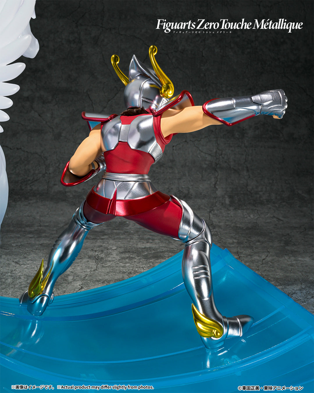 Tamashii Nations - Figuarts Zero Touche Métallique: PEGASUS SEIYA (FIRST BRONZE CLOTH) Pre-order Now!!!