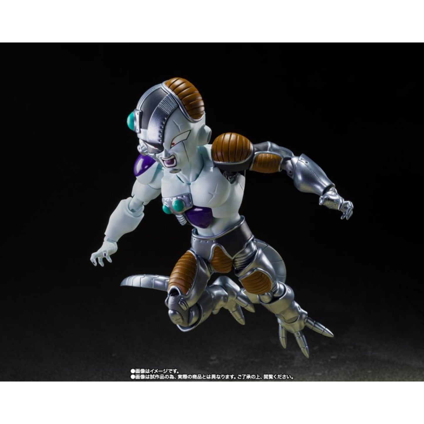 S.H.FIGUARTS - Dragon Ball Z: Mecha Frieza