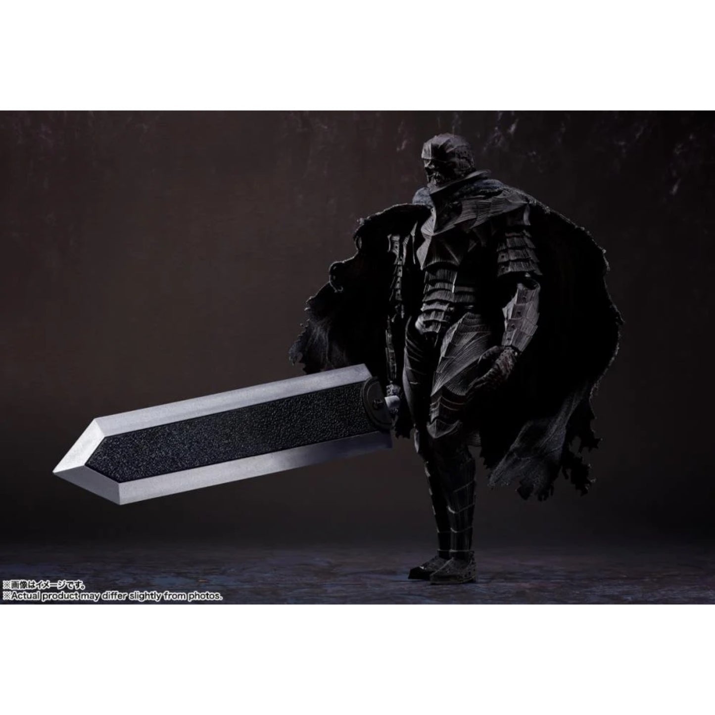 Tamashii Nations - S.H.FIGUARTS - Berserk: Berserker Armor Heat of Passion - 65651-3