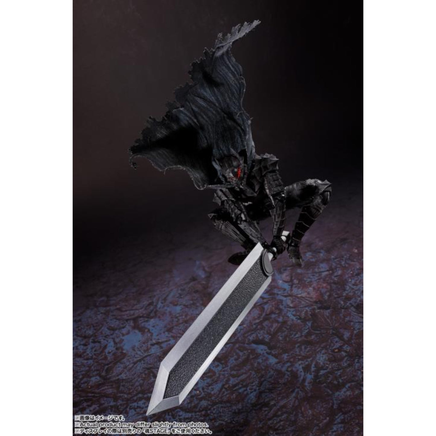 Tamashii Nations - S.H.FIGUARTS - Berserk: Berserker Armor Heat of Passion - 65651-3