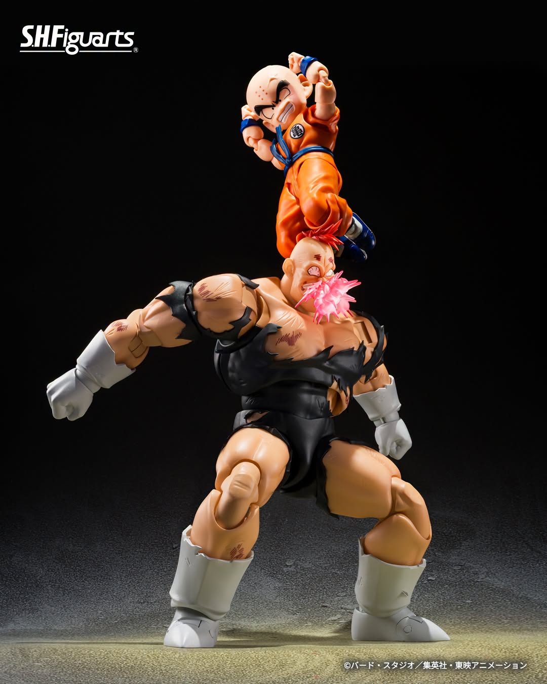 Tamashii Nations EXCLUSIVE - S.H.Figuarts - Dragon Ball Z: RECOOME (THE NIGHTMARE RECOOME) Pre-order