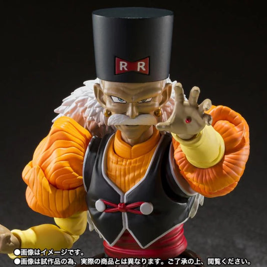 S.H.FIGUARTS - Dragon Ball Z Android 20