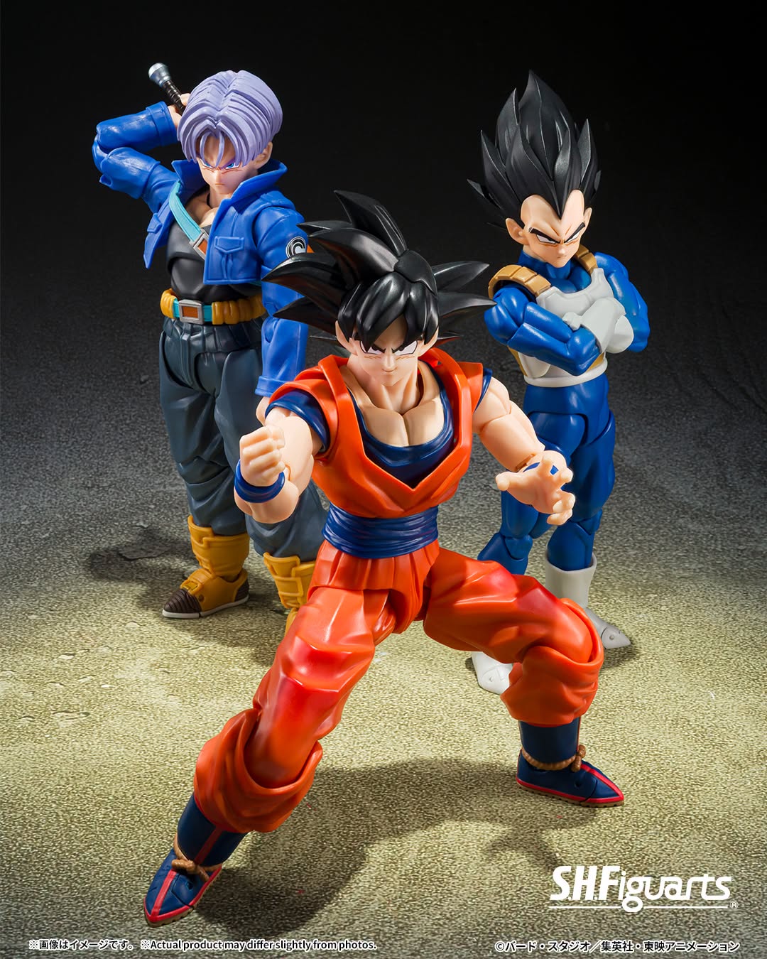 Tamashii Nations - S.H.Figuarts - Dragon Ball Z: Vegeta (Z-FIGHTERS GROUP) Preorder Now!