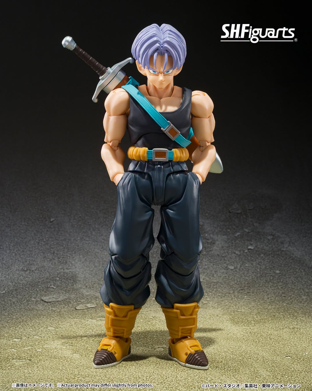 Tamashii Nations - S.H.Figuarts - Dragon Ball Z: TRUNKS Z-FIGHTERS (Z-FIGHTERS GROUP BASE Ver.B LIMITED EDITION) Preorder Now!
