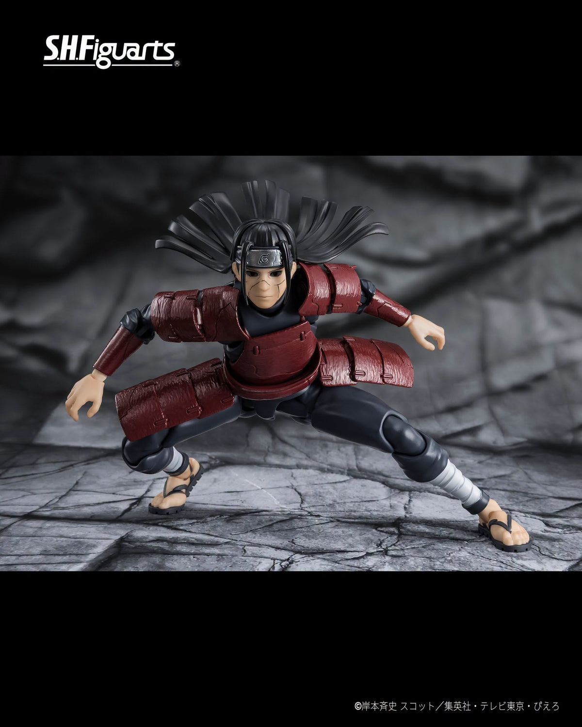 Tamashii Nations - S.H.Figuarts - Naruto: HASHIRAMA SENJU -REANIMATION-
