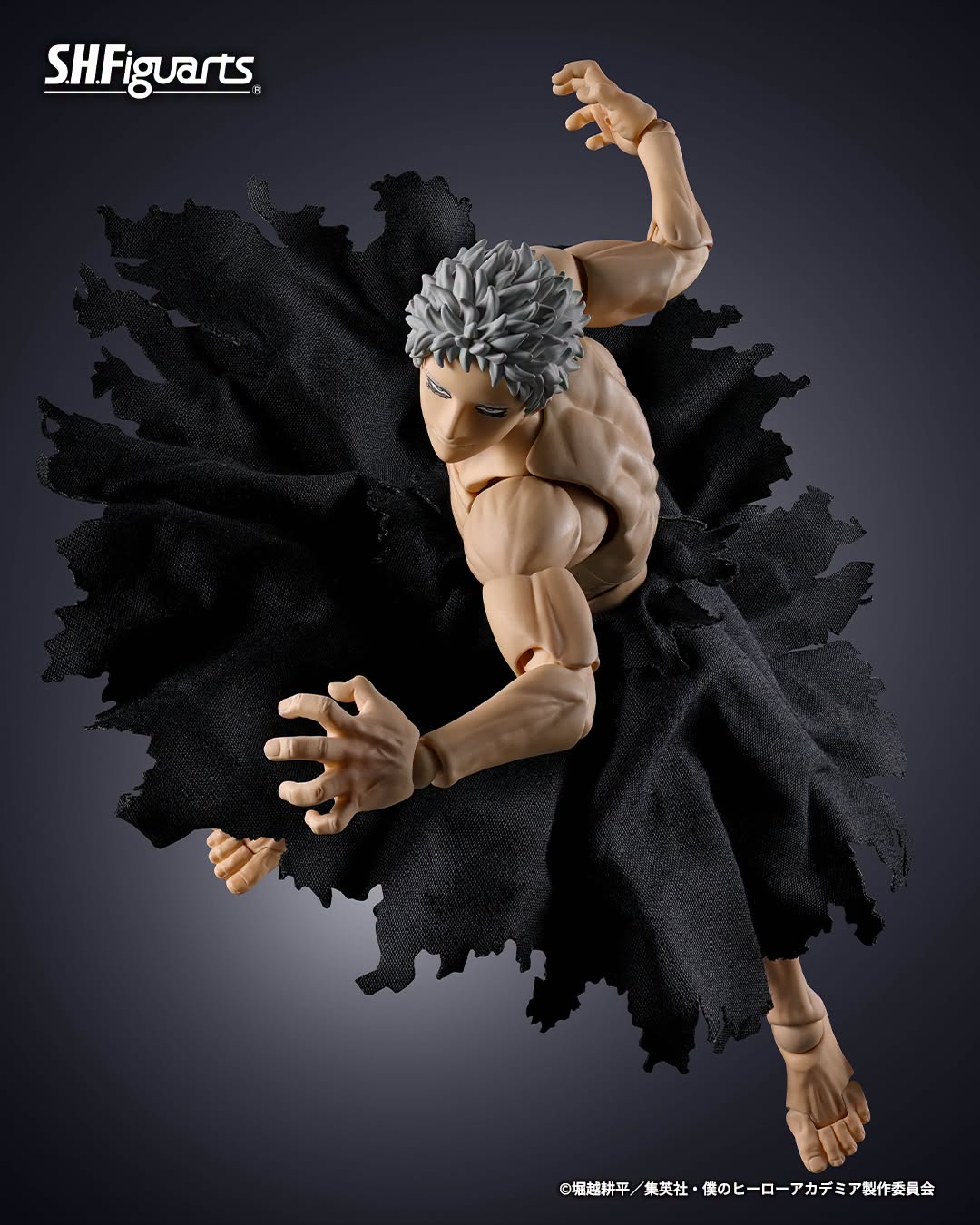 Tamashii Nations - S.H.Figuarts - My Hero Academia: All For One (Final Battle Set) Preorder Now