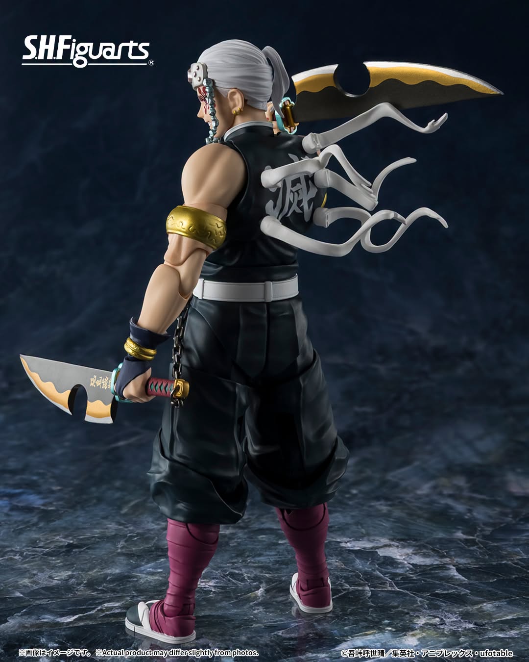 Tamashii Nations - S.H.Figuarts - Demon Slayer: UZUI TENGEN Preorder